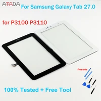 7 0 for samsung galaxy tab front glass tab2 7 0 p3100 p3110 touch screen digitizer tab2 gt p3100 gt p3110 tablet touch screen