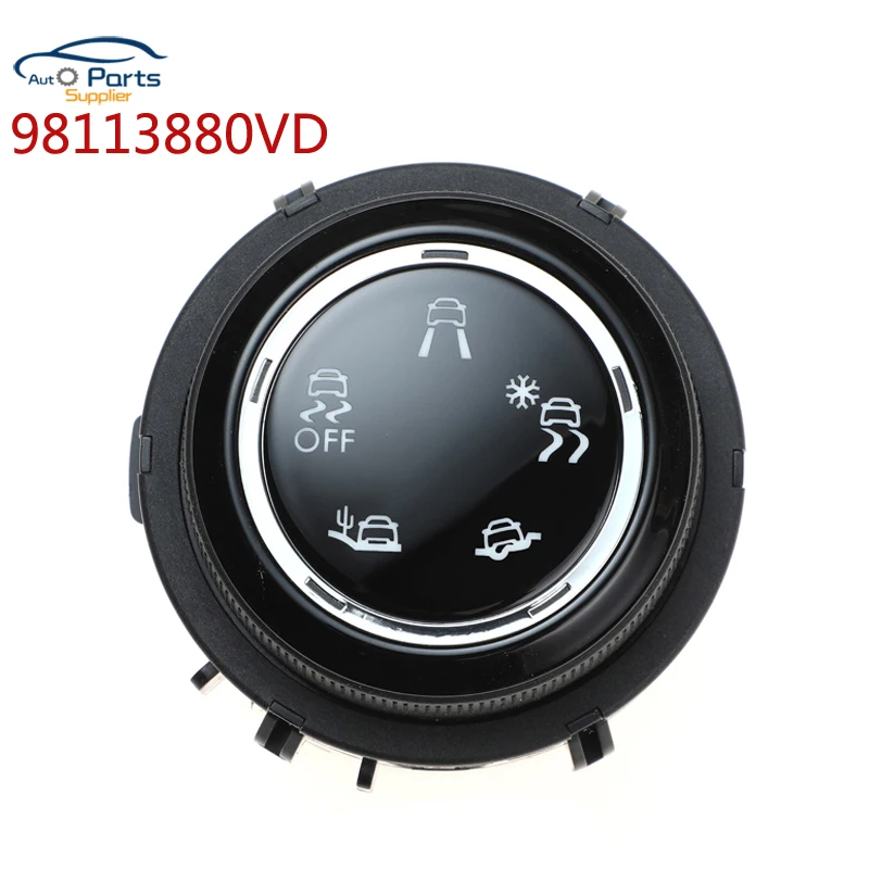 Новинка 98113880VD подлинный поворотный переключатель для Peugeot 3008 4008 5008 Citroen C3 Berlingo