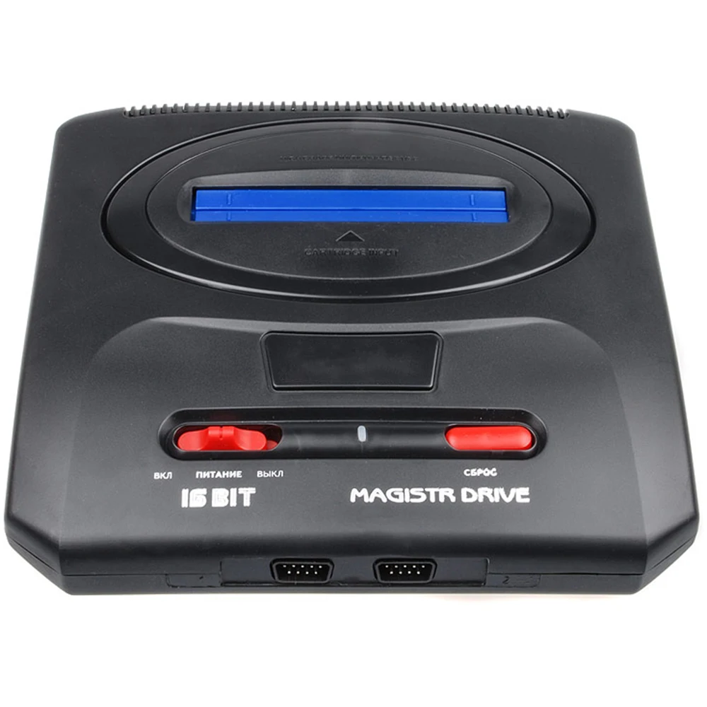 Игровая приставка Magistr Drive 2 160 игр | Электроника