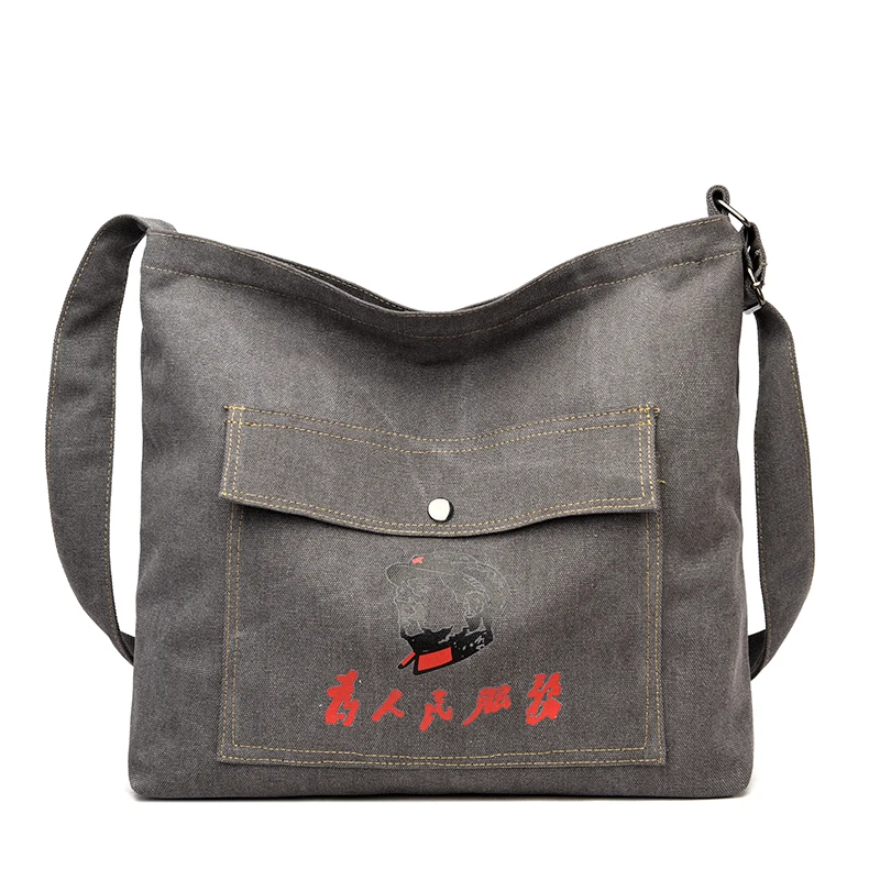 

Serving the people men's shoulder canvas bag Classic fashion kit five-star bag chairman Mao portrait oblique cross bag tide