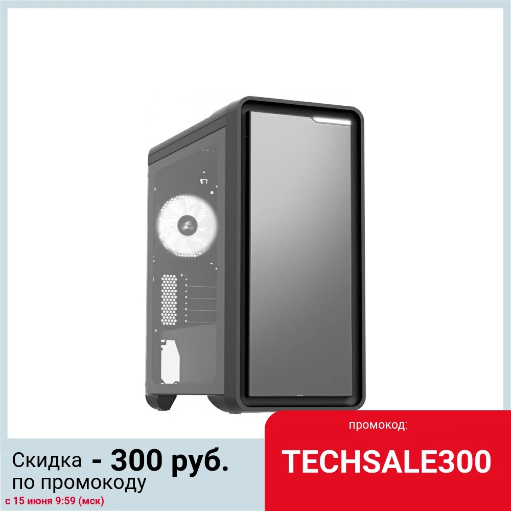 Корпус MiniTower Zalman M3 (mATX Mini ITX USB2.0 x2 USB3.0x1 без БП) (M3)|Корпуса для компьютеров| |