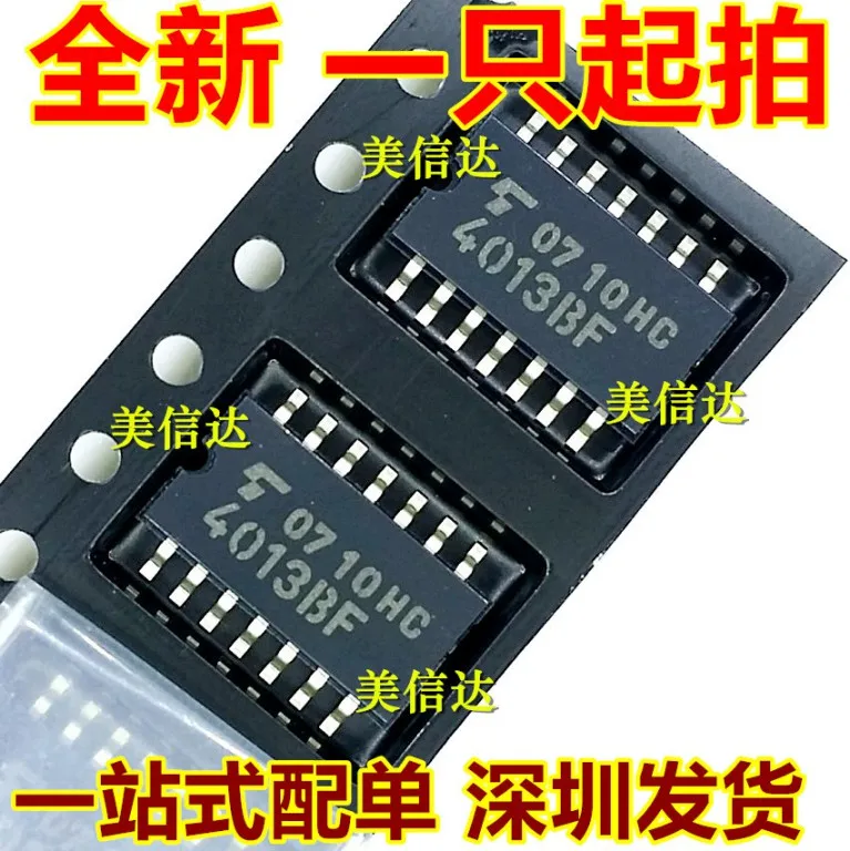 100% новый и оригинальный 4013BF TC4013BF SOP-14 5 2 мм | Электроника