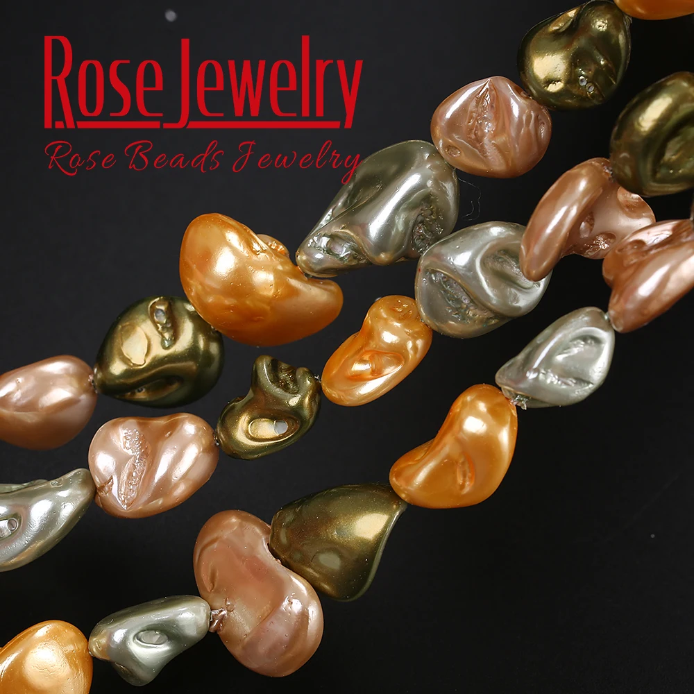 16 20 мм после термической обработки многоцветные бусины барочного жемчуга