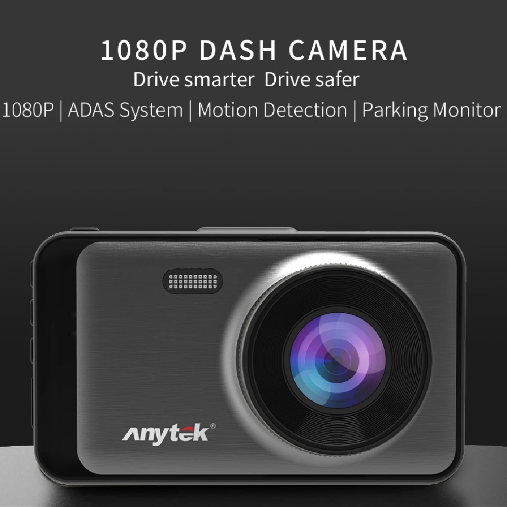 Видеорегистратор автомобильный 3 дюйма Full HD 1080P ночная версия | Автомобили и