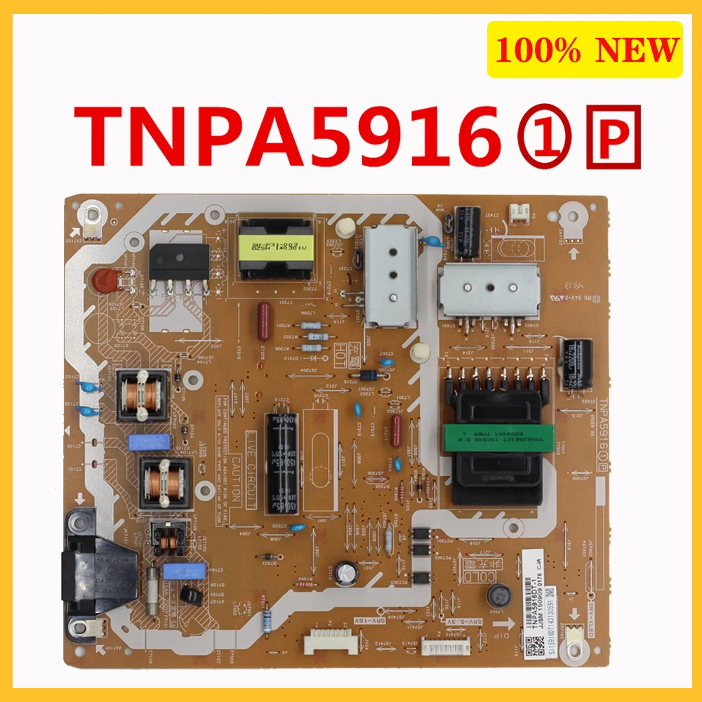 TNPA5916 1 P 100% новая ТВ плата поддержки питания профессиональные запчасти источник