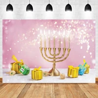 laeacco candle menorah hanukkah baby birthday home decor backdrop photographic photo background for photo studio
