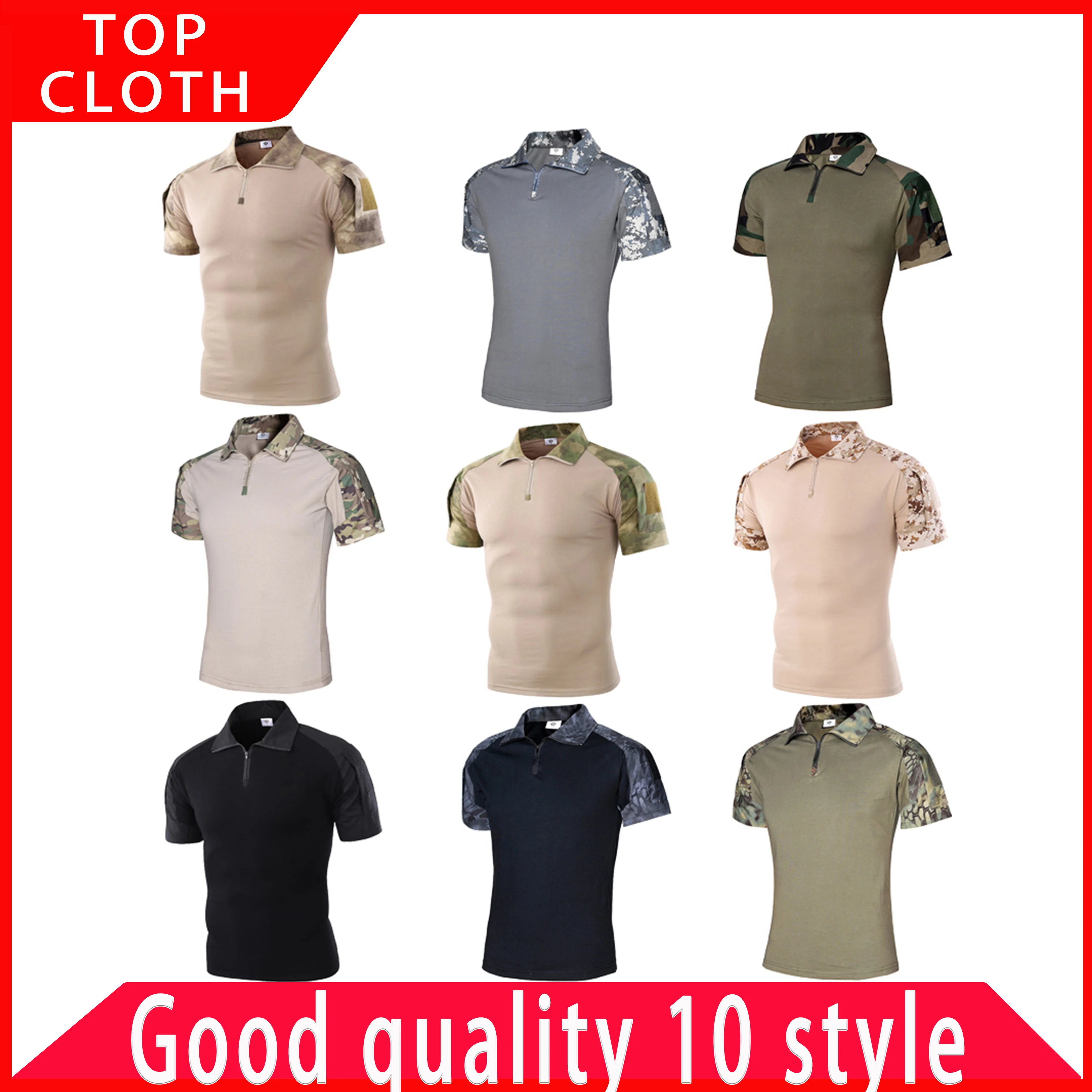 Уличная камуфляжная Военная рубашка поло армия США джунгли пустыня ВВС дышащий