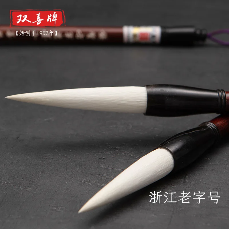 Марка Shanlian Shuangxi ручка и кисть для письма jianguangfeng Yanghao ведро из бычьего рога