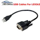 Кабель USB для диагностического адаптера LEXIA 3 PP2000, подходит для Citroen, USB-кабель Peuget для Lexia3 PP2000