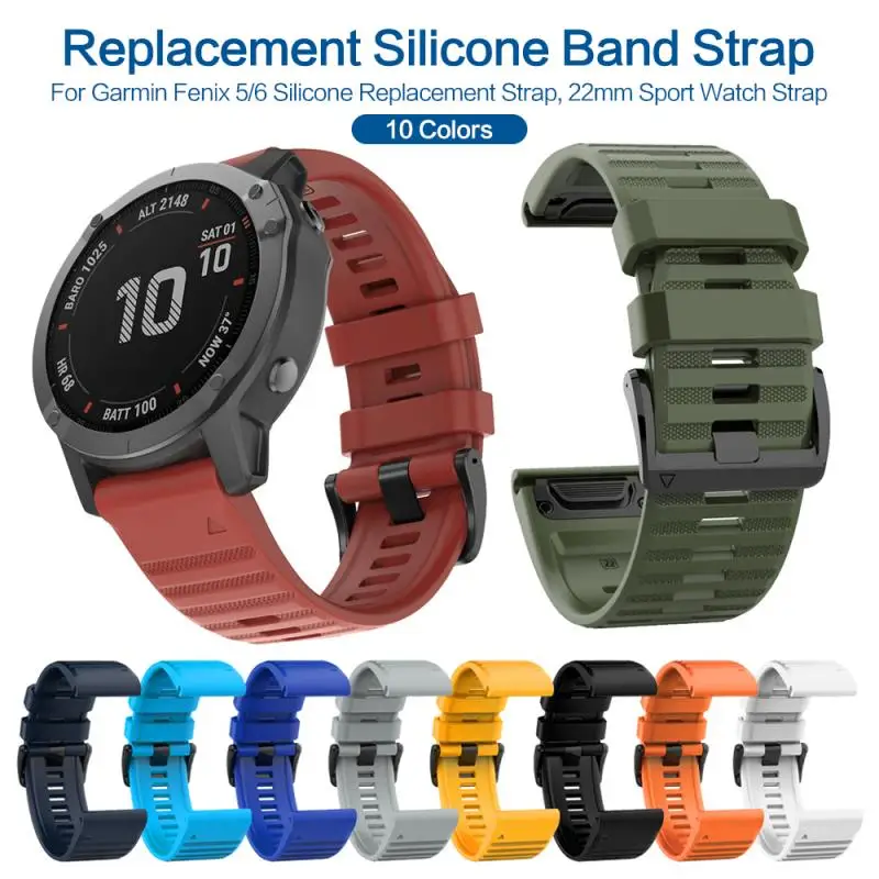 Ремешок сменный из мягкого силикона для наручных браслетов Garmin Fenix 5/6 аксессуары