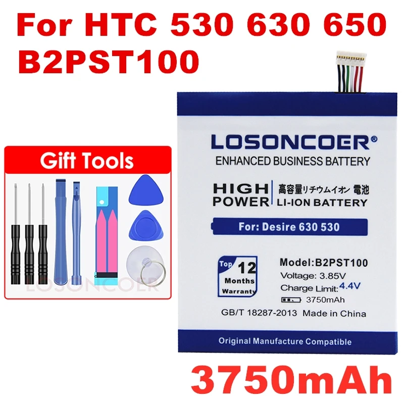 LOSONCOER 3750 мА/ч, B2PST100 Батарея для htc Desire 530 630 650 D530U