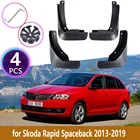 4 шт., передние и задние брызговики для Skoda Rapid Spaceback, хэтчбек 2013  2019, облицовочные Брызговики, брызговики, автомобильные аксессуары