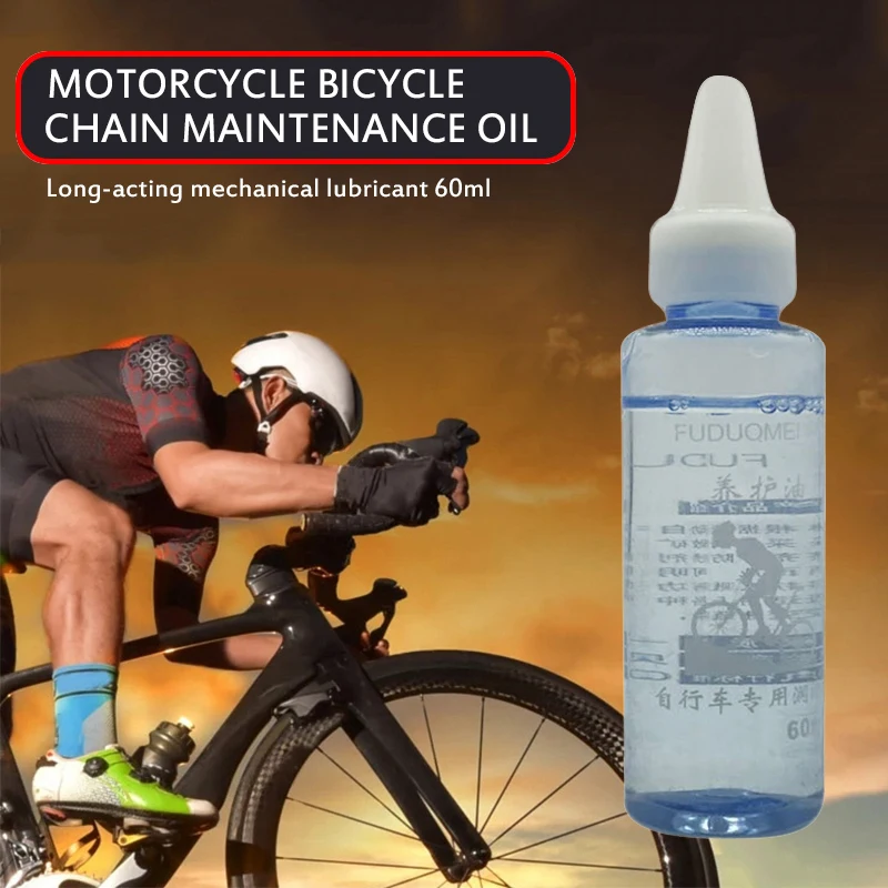 

60ml Bicycle Chain Lubricating Oil Mountain Road Bike Bicycle Chain Repair Tools Gears Accessories Maintenance Lubricating Oil
