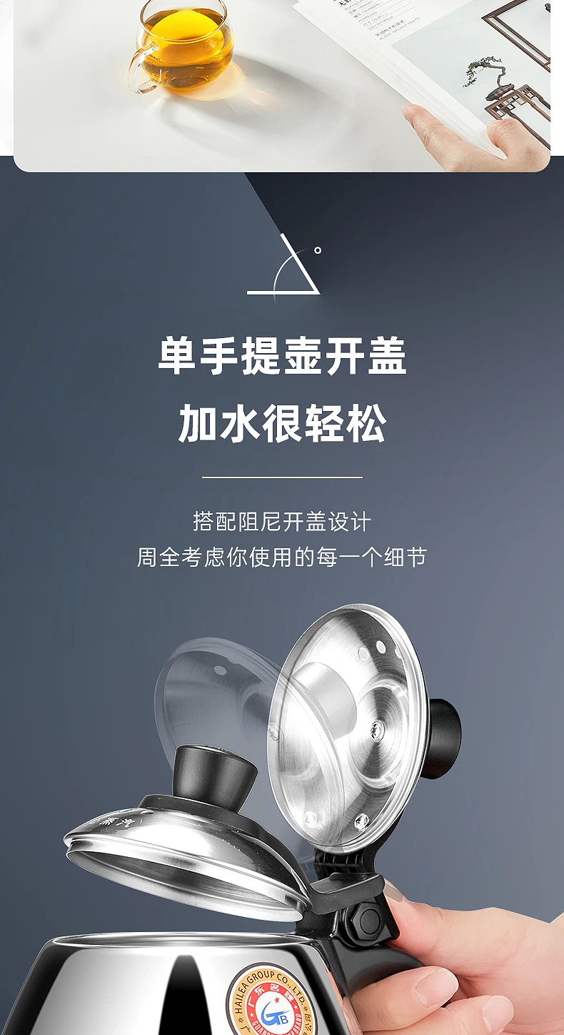 Путешествия воды чайник электрический 110v Температура Кофе металлические