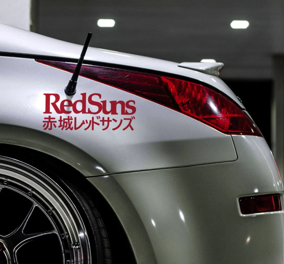 Красные наклейки Suns с инициалами японская наклейка на автомобиль дрейф Jdm Япония