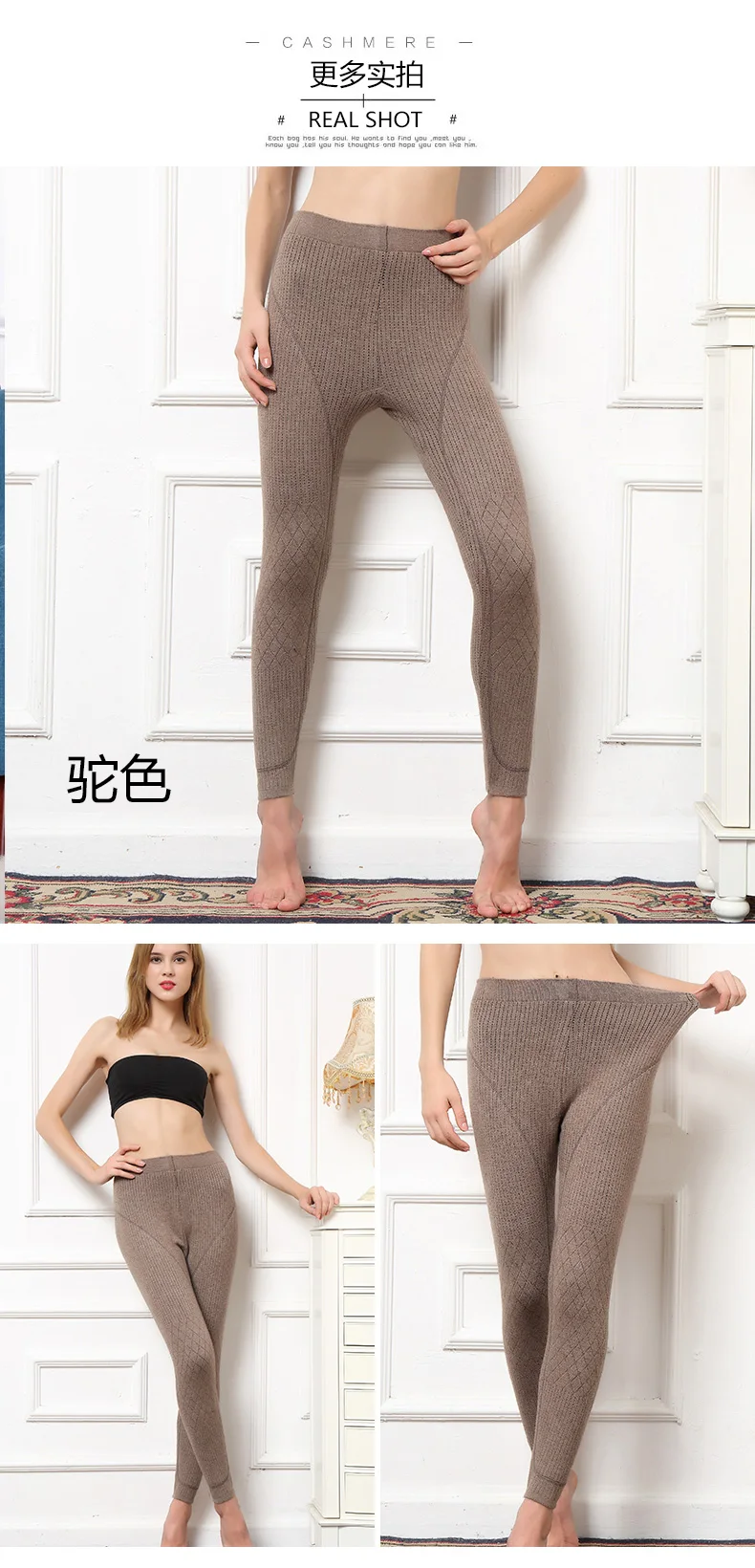 Thicker Pants Women for Heavy Winter Double-Knit Cashmere and Wool Leggings New Long 3Colors Ladies Pant Woman Trousers