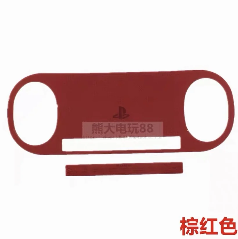 Новая наклейка на консоль для консоли PSv ita 2000 PSV PS vita наклейки заднюю крышку