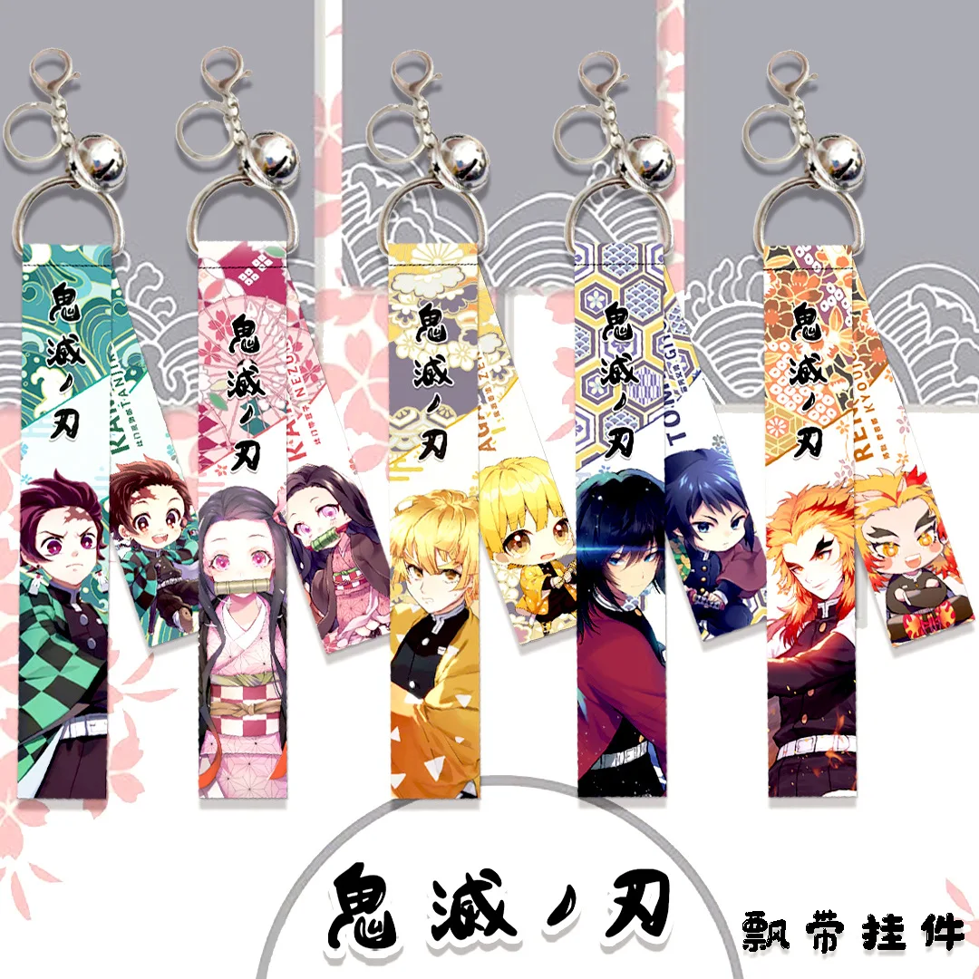 Anime Collection Tanjirou Nezuko Kochou Shinobu Lanyard Hanging Key Chain Holder Demon Slayer Keychain with Bell
