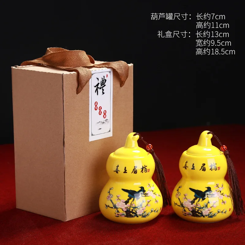 Best-Selling Tea Jar Set Food Storage Spice Box Creative Small Gourd Sealed Packaging Ceramic Double Gift | Дом и сад