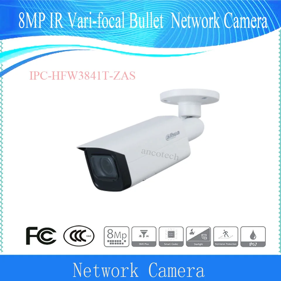 

DAHUAIPC-HFW3841T-ZAS 8MP IR вариофокальная цилиндрическая сетевая камера WizSense активное сдерживание