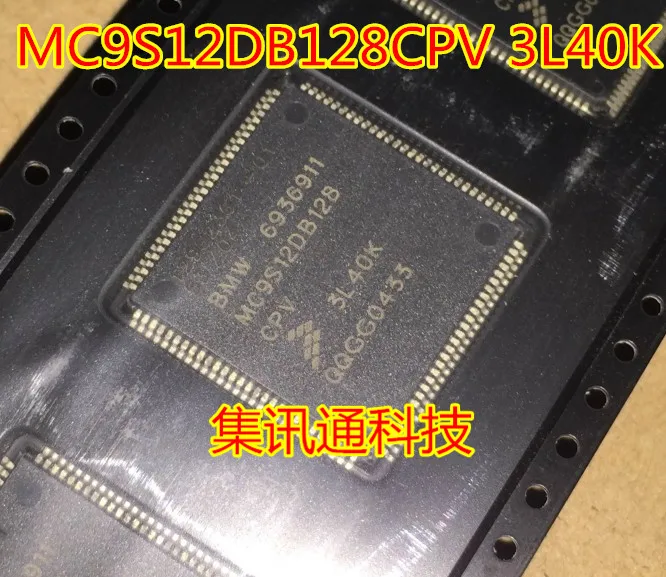 100% новый и оригинальный MC9S12DB128CPV 3L40K QFP112|Запасные части| |
