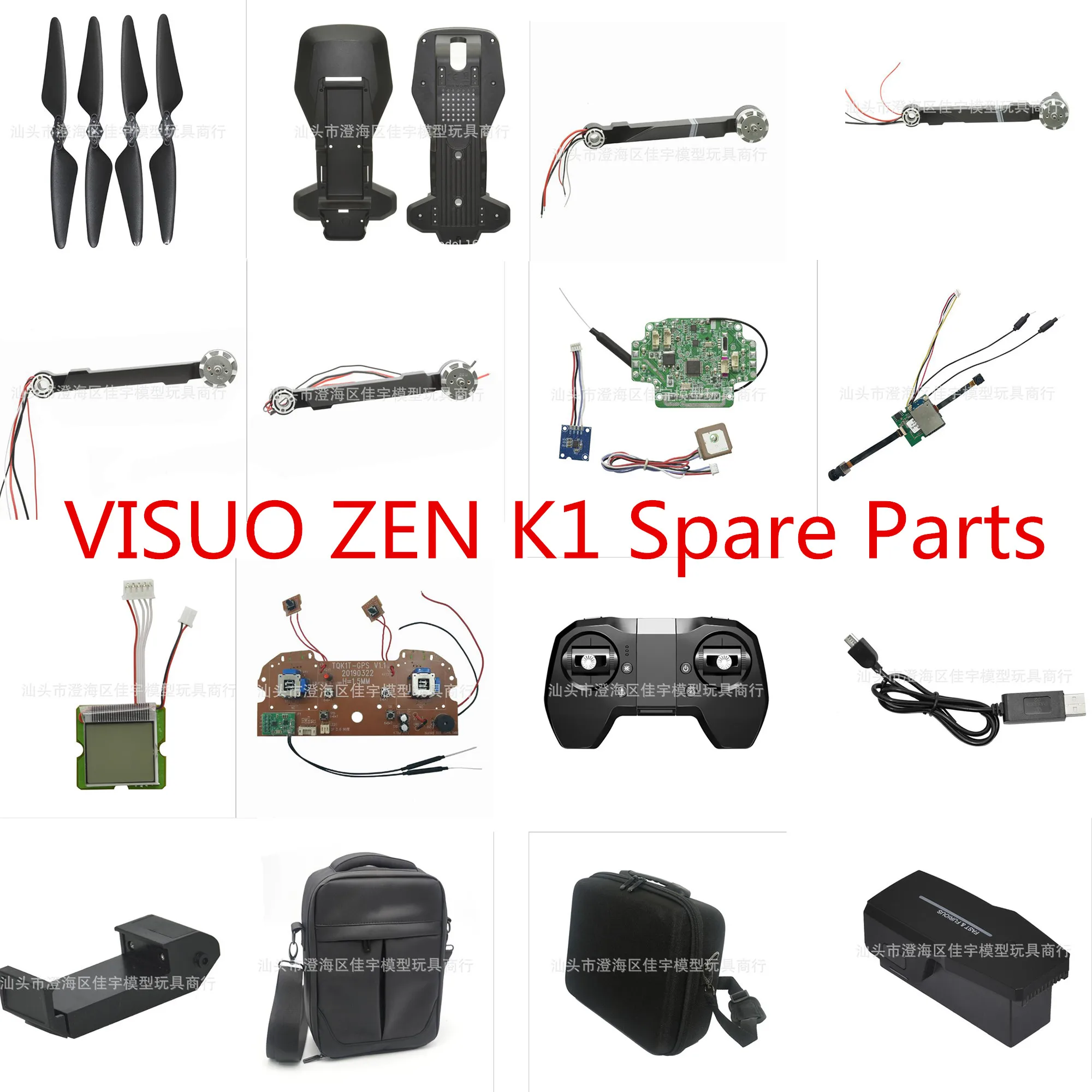 

VISUO ZEN K1 RC Drone Quadcopter Spare Parts body shell blade propeller Arm with motor receiver GPS Geomagnetic camera line etc