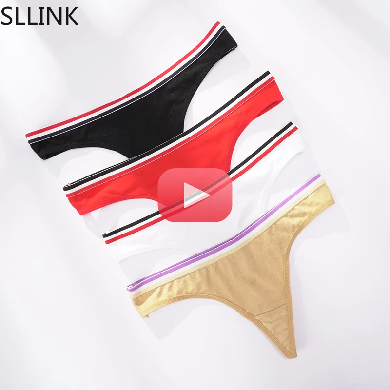 Трусики-стринги женские хлопковые однотонные в спортивном стиле | Женская одежда