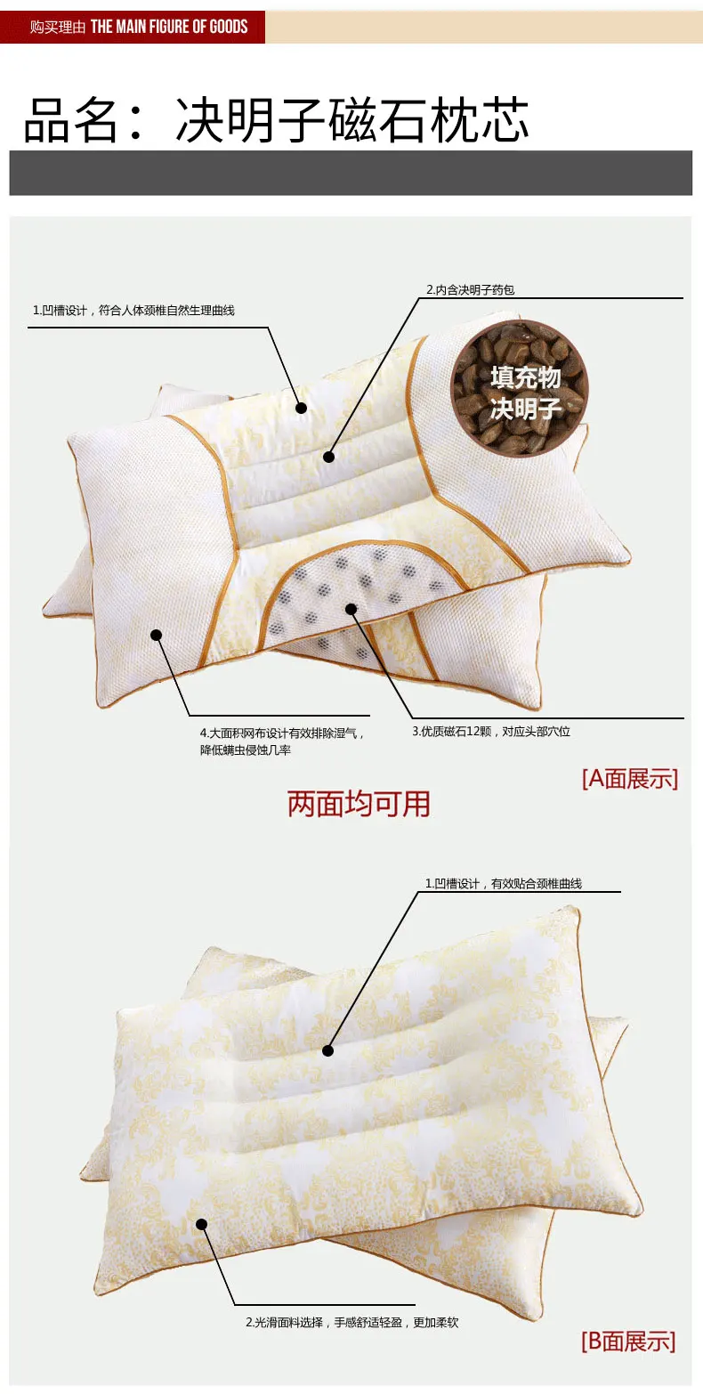 SHANHAO casasia seed подушка ядро пара бытовой студенческой шейки губчатая гречневая подушка для кожного домика подушка ядро