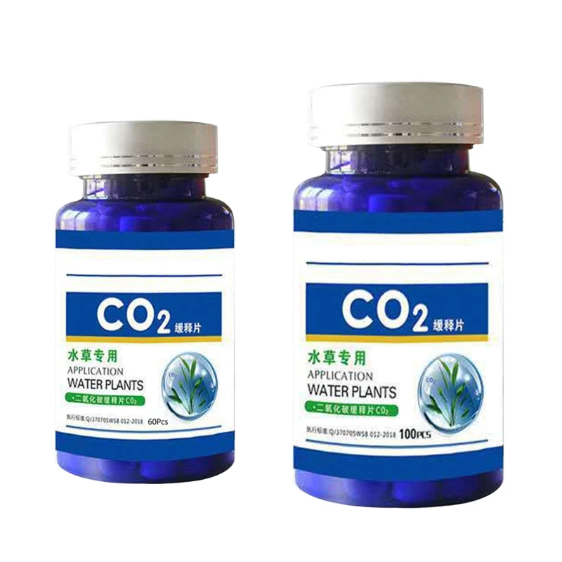Аквариумный диффузор углекислого газа CO2 60/100 шт. аксессуары для аквариума травы