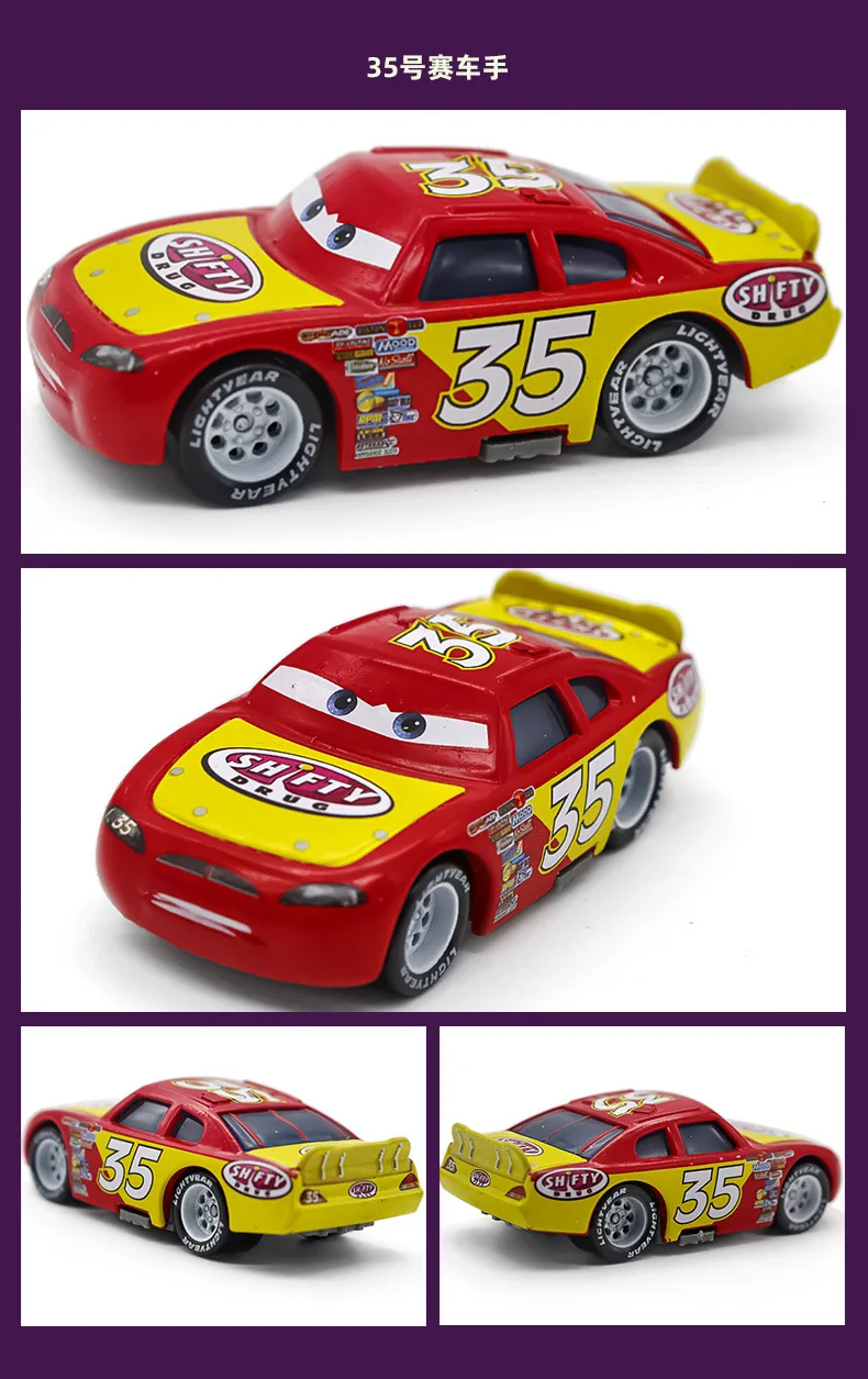 Disney Pixar машина 35 Молния Маккуин гоночная семья 39 Джексон шторм Рамирес 1:55 литой