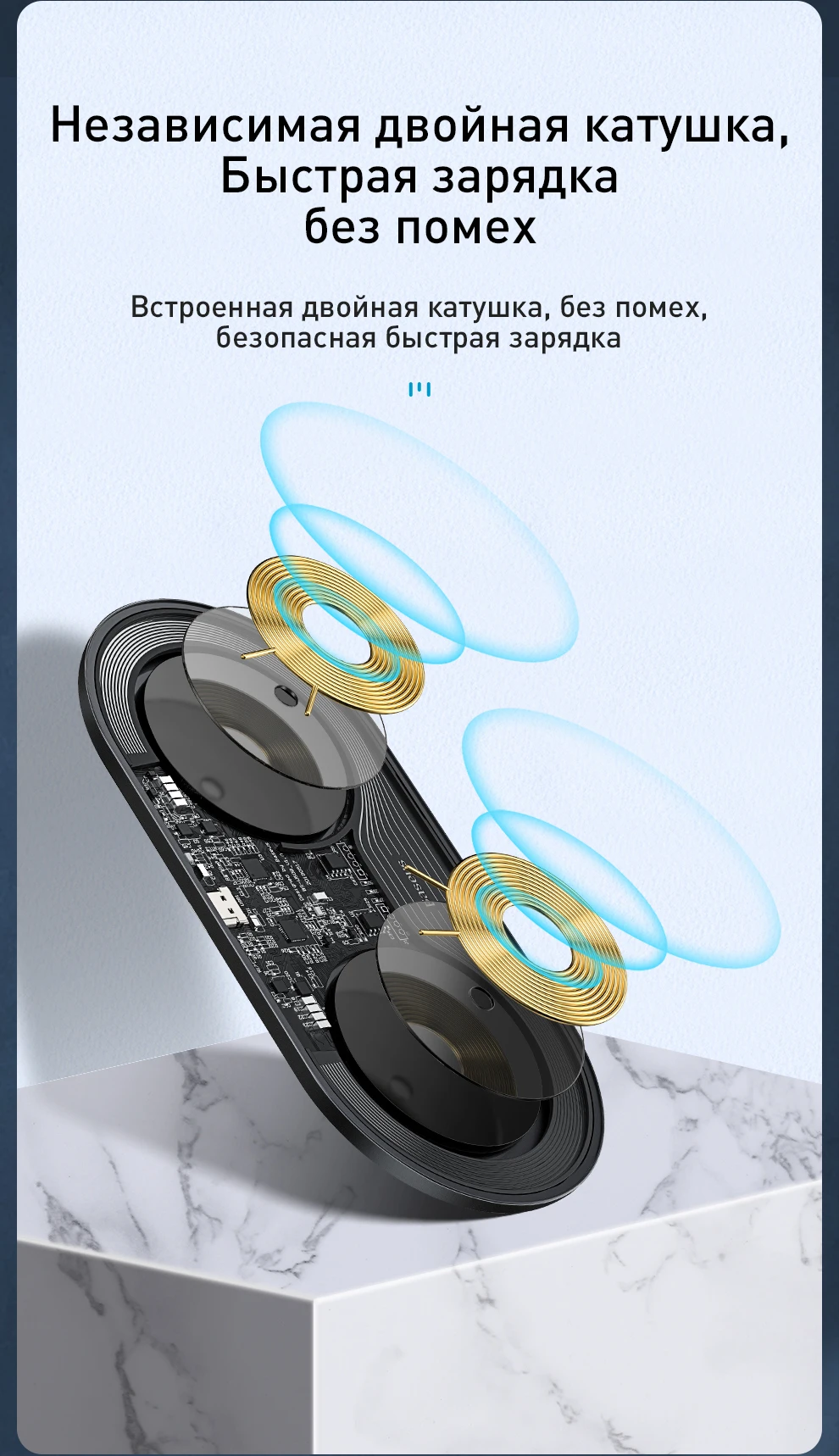 Baseus 15 Вт Двойное беспроводное зарядное устройство для iPhone 11 Pro Max X XS Max XR Видимая беспроводная зарядная панель для Samsung Galaxy Note 10 Plus Note 9 8 S10 S9 Зарядка для аэродромов