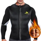 Пояс для похудения NINGMI, мужской корсет для талии, жилет, куртка на молнии, популярная рубашка, Неопреновая сауна, потеря веса, Корректирующее белье, Майки