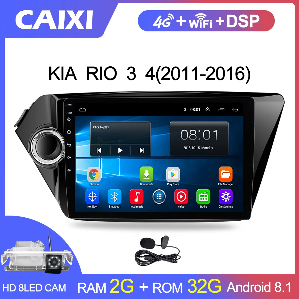 9 ''Android 8,1 2din автомобильный радио мультимедиа плеер для Kia RIO 3 4 2010 2011 2012 2013 gps навигации автомобиля dvd