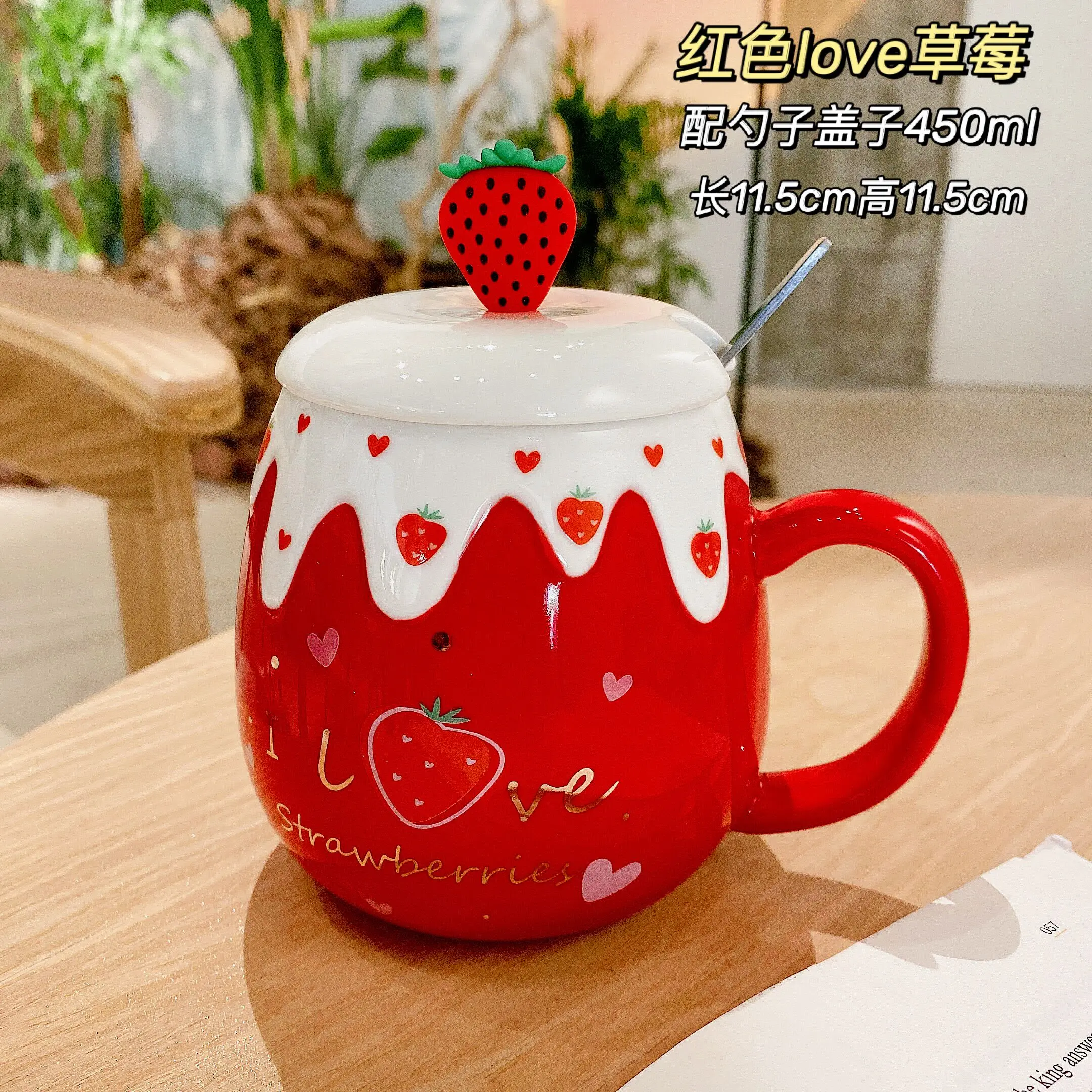 Стеклянная керамическая ложка с крышкой для питья клубники милая большая