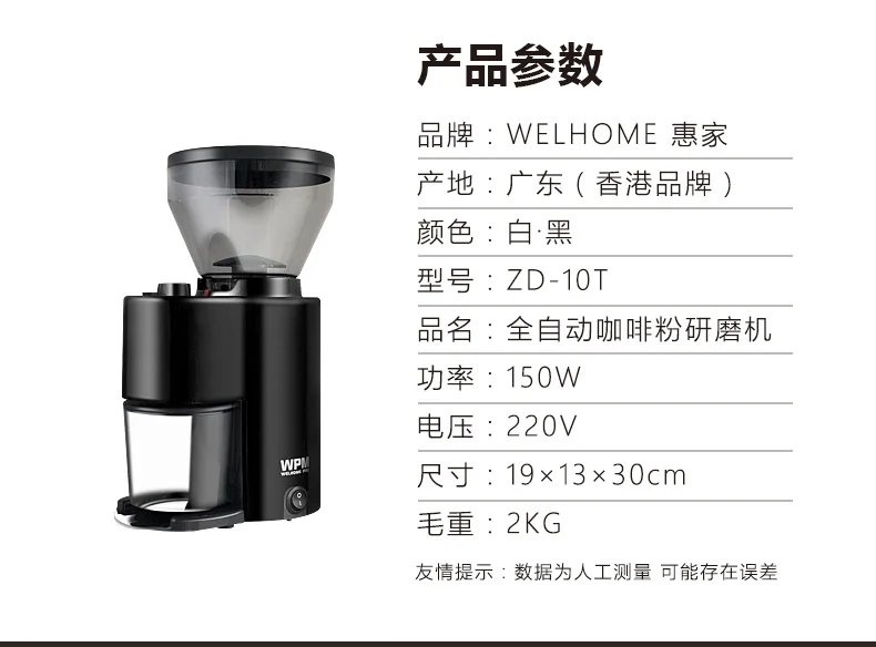 Итальянская кофемашина 20Bar насос эспрессо машина Автоматическая Эспрессо