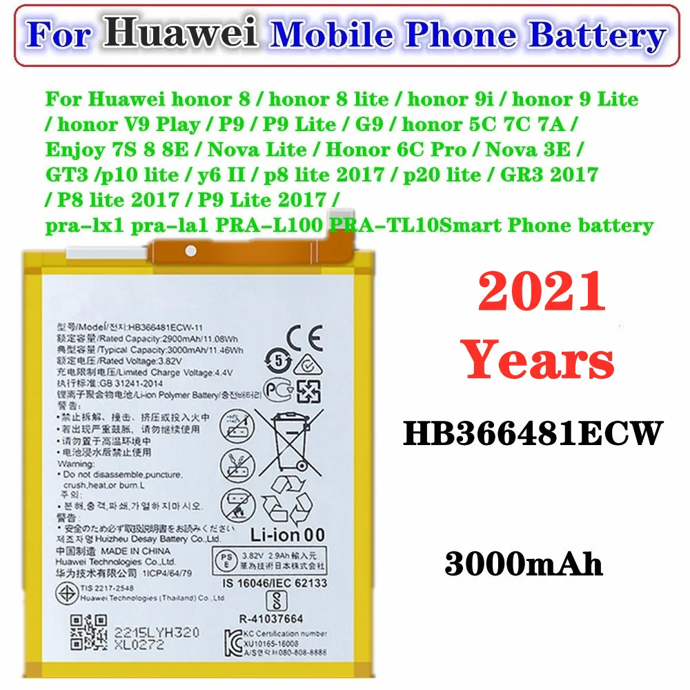 

HB366481ECW Battery For Huawei Honor 9i / 9 Lite / V9 Play / G9 / 7C / 7A / 6C Pro / P8 P9 Lite 2017 / P9 / p10 lite / p20 lite