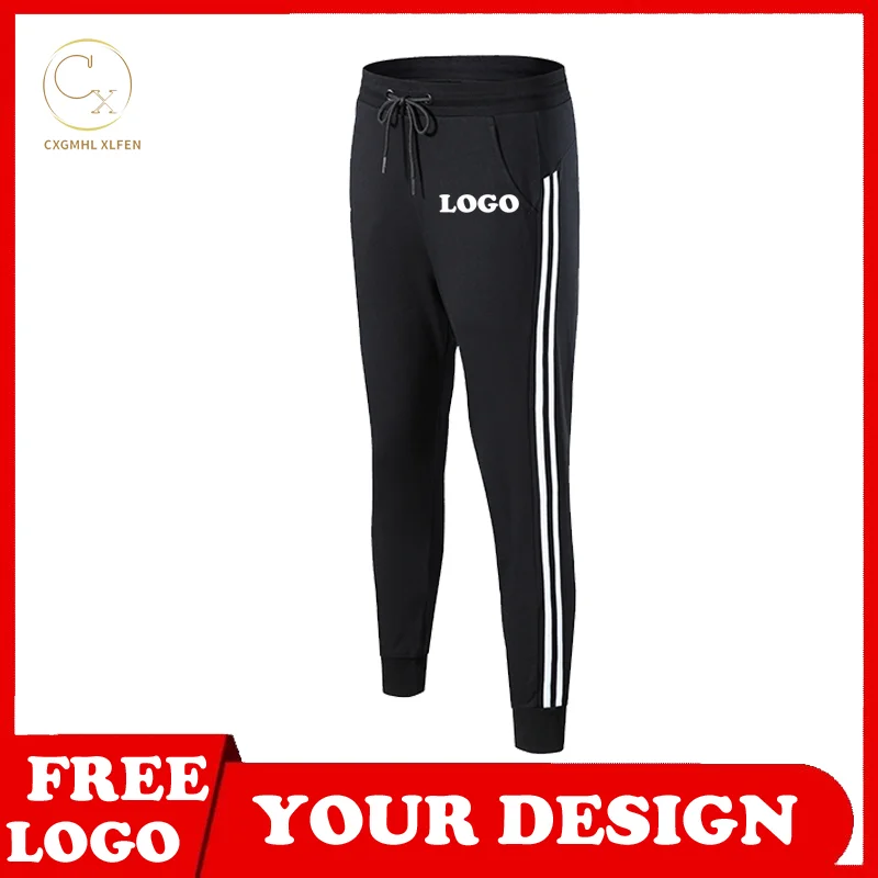 

Newstyle loose jogging pants simple fashion side stripe sports pants basketball outdoor straight leg pants pure black custom DIY
