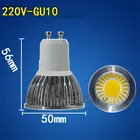 Суперъяркая светодиодная лампа, 9 Вт, 12 Вт, 15 Вт, красные, синие, зеленые лампы GU10 GU5.3 MR16, точесветильник светильник, светодиодная лампа, 220 В, 12 В