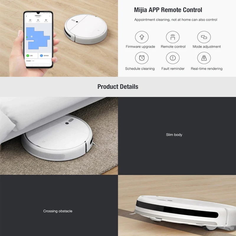 Xiaomi 1c Mijia робот пылесос для дома автоматическая развертки СС пыли стерилизовать