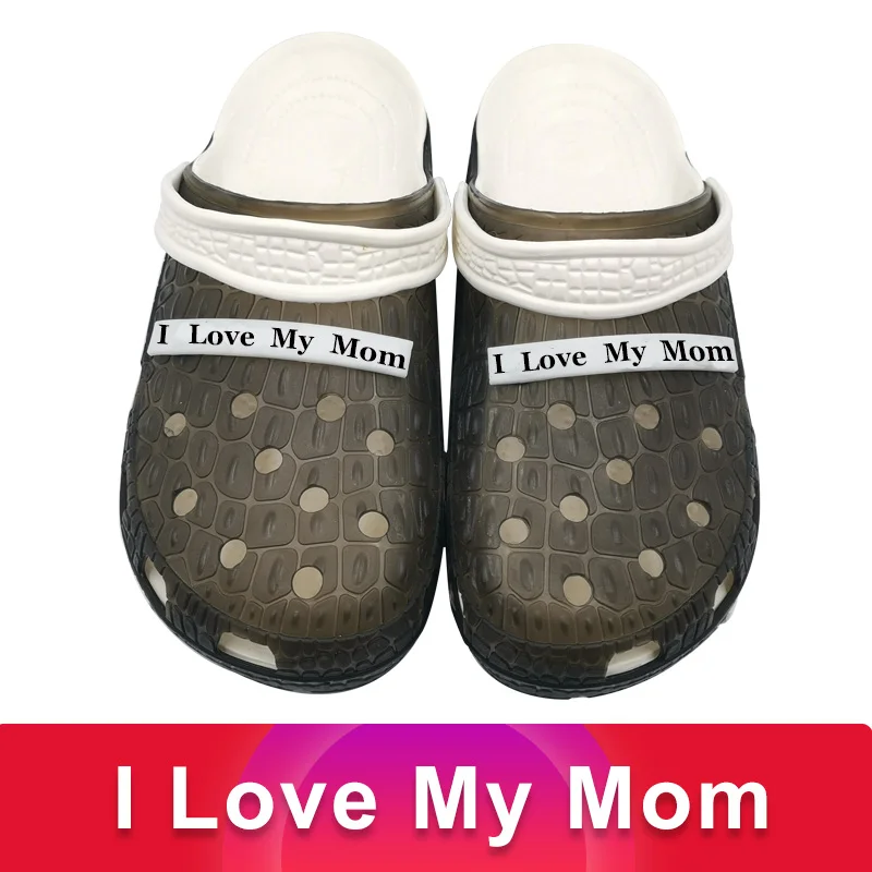 Массажные тапочки с надписью I LOVE MY MOM Сабо домашняя обувь мягкая мужская