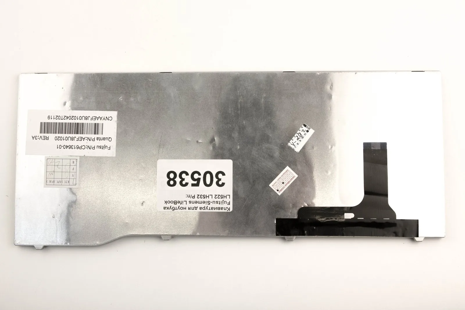 Клавиатура для ноутбука Fujitsu-Siemens LifeBook LH522 LH532 P/n: CP575204-01 AEFJ8U00028 | Компьютеры и офис