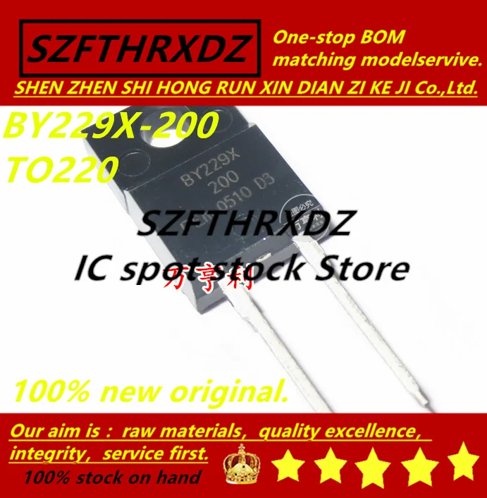 SZFTHRXDZ 100% Новый оригинальный (10 шт.) IRL8113PBF IRL8113 8ETX06FPPBF 8ETX06FP BY229X-200 BY229X200 BTA24-800CWRG BTA24-800CW