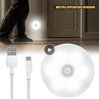 Движения Сенсор светодиодный индукционный ночной Светильник инфракрасный Сенсор 25S автоматически выключается на магнитах; Мягкая и удобная обувь светильник модули