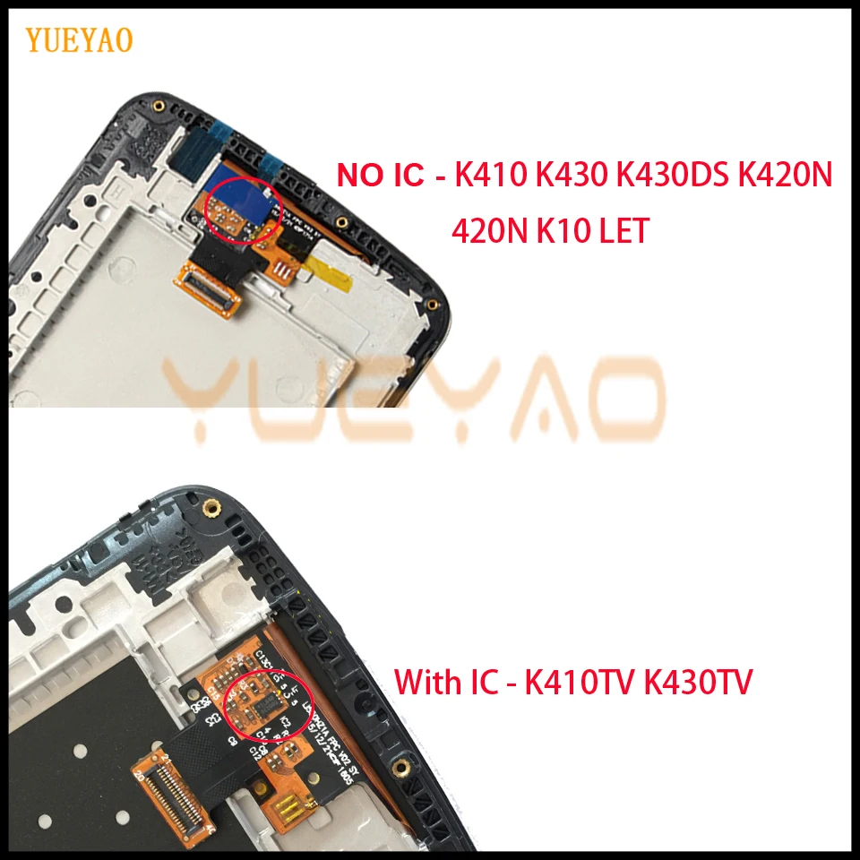 5 3 &quotдисплей для LG K10 lcd сенсорный экран с рамкой телевизионный ЖК-дисплей K410 K430