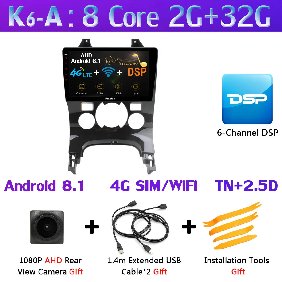 K6-A 360 ° панорамный 4 × камера 4G LTE Android 9,0 8 ядер 4+ 64G SPDIF DSP CarPlay Автомобильный плеер для peugeot 3008 2013- gps радио - Цвет: K6-A