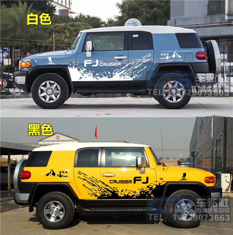 Автомобильная Наклейка для TOYOTA Land Cruiser FJ наружное украшение кузова пленка