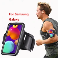 black arm band phone case for galaxy m62 m42 m32 5g m31 m30 s m51 m40 running sports waterproof arm phone holder fitness pouch