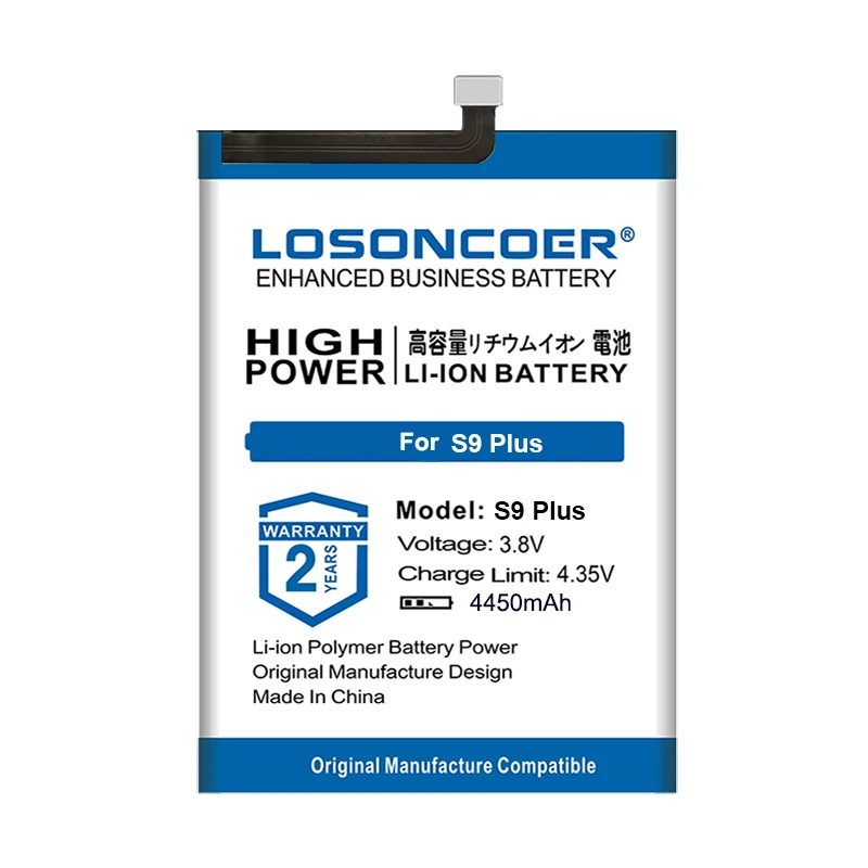 Аккумулятор LOSONCOER S9 Plus 4450 мАч хорошее качество для HOMTOM S9Plus мобильный телефон