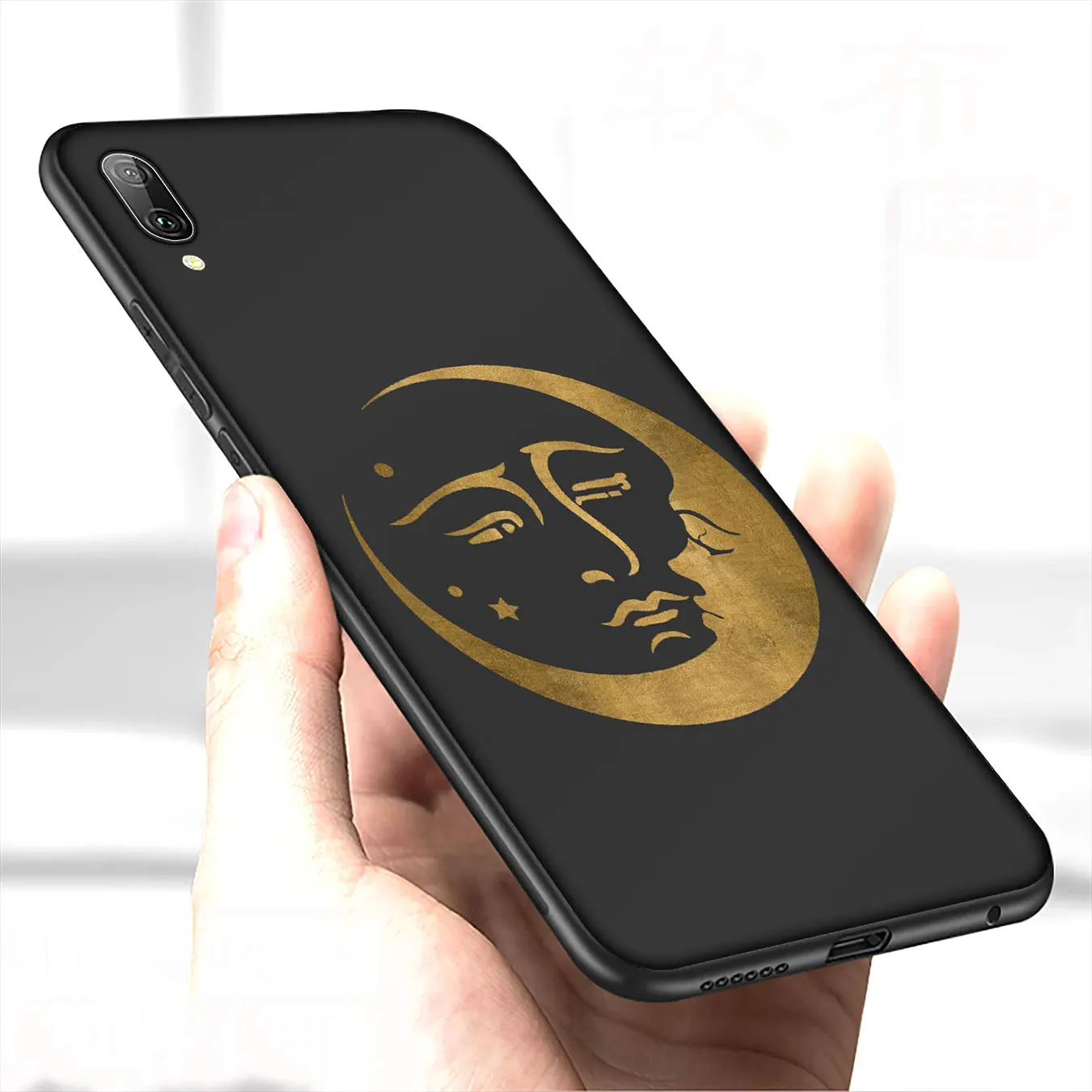 IYICAO эстетический Мягкий силиконовый чехол с золотой Луной и солнцем для Huawei Y9 Y7 Y6