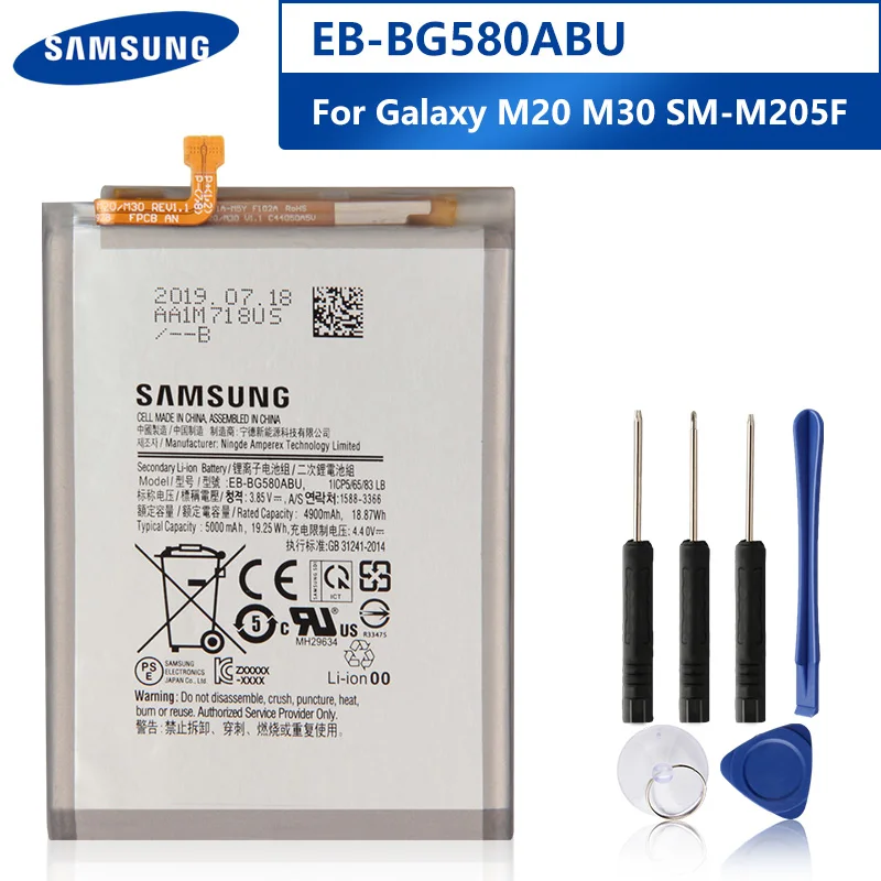 Оригинальная запасная батарея для телефона EB BG580ABU Samsung Galaxy M20 M30 SM M205F подлинный